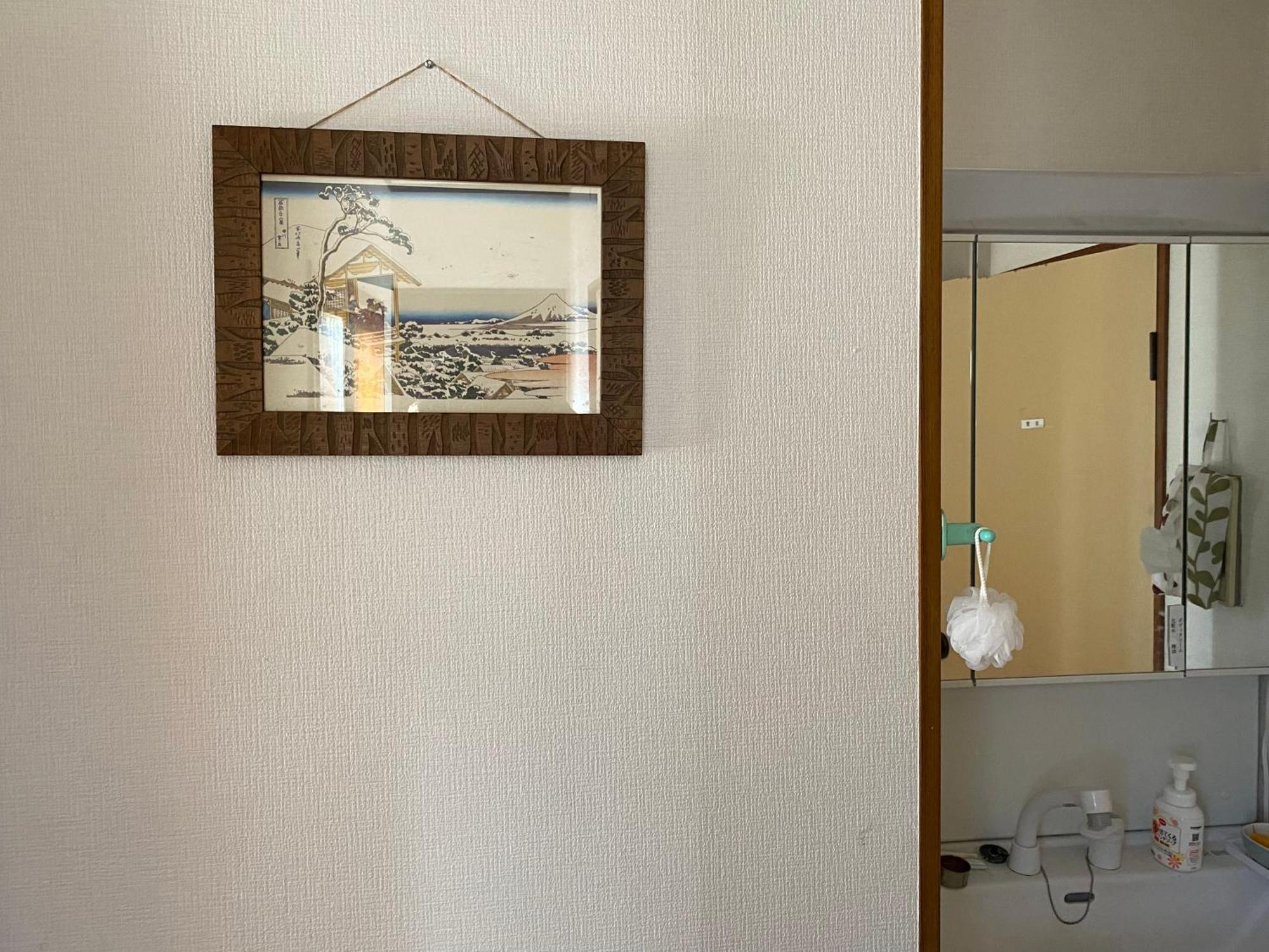 田舎庵 Hotel Hanyu Bagian luar foto